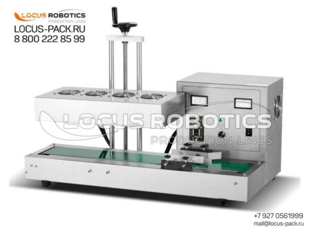 SL-10-Induction-Sealer-Pharmaceutical-Vial-Sealing