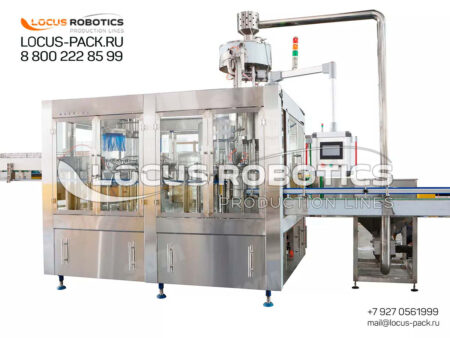 RC-100 Chemical & Cosmetic Monoblock - Rinsing, Filling & Capping Machine for Aggressive and Viscous Products