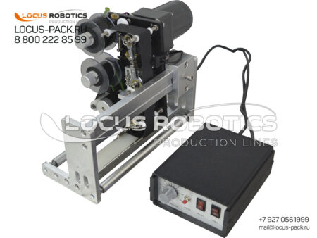 LocDat-50 Thermal Transfer Printer / Date Coder