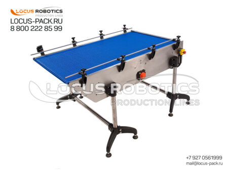 K-10 15-Meter Plate Distribution Conveyor