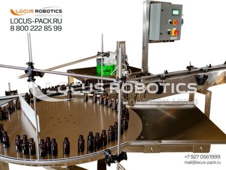 R-100 Semi-Automatic Filling and Capping Line with Peristaltic Doser for Premium Essential Oils in Glass Vials
