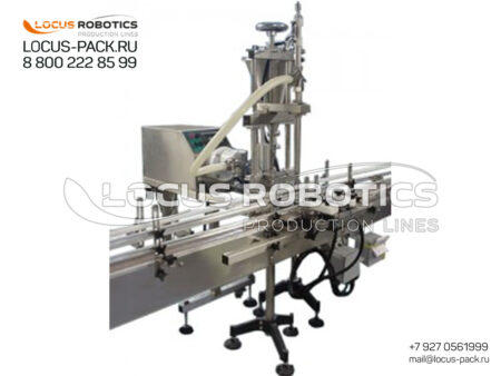 R-100 Compact Mobile Peristaltic Dosing Line for Precision Filling of Eye Drops and Sensitive Pharmaceutical Solutions
