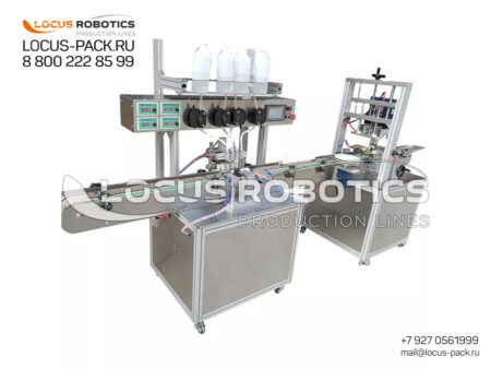 R-100 Semi-Automatic Linear Peristaltic Filling and Capping Line for Cosmetics and Food Products in PET Bottles