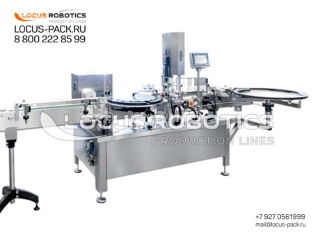 LR-100 Monoblock for Filling and Capping with Peristaltic Dosing Heads, for Eye Drops