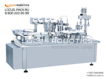 LR-100 GMP Monoblock for Filling and Capping Cosmetic Products with Peristaltic Dosing Heads