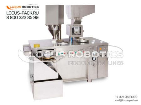 Semi-Automatic Capsule Filling Machine for Size 0 Hard Gelatin Capsules with Automatic Ejection - Model LHGC-100
