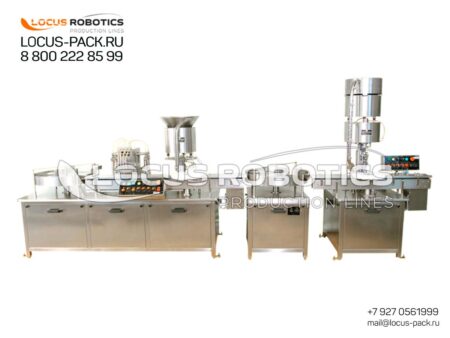 R-200 Series Automatic Aseptic Filling and Stoppering Line for Sterile Pharmaceutical Preparations