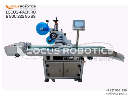 LL-200 Automatic Vertical Labeling Line for Flat Pouches, Cartons, and Packets