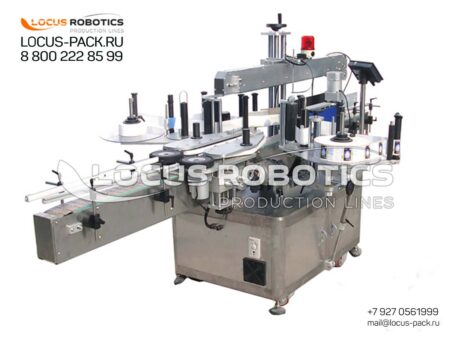 LL-200 Universal Automatic Labeling Line for Round and Flat-Sided Containers