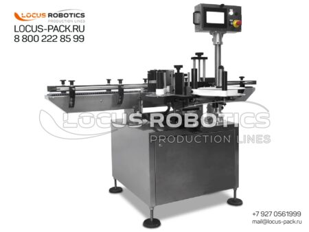 LL-50 Compact Semi-Automatic Labeling Line for Cylindrical Surfaces