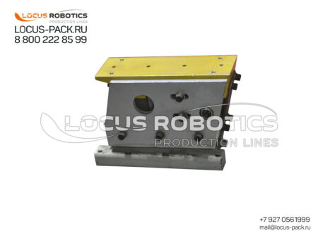 Vibratory Tray for Feeder