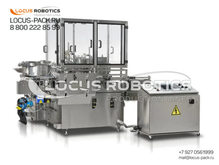 LR-100 Explosion-Proof (ATEX) Monoblock for Filling and Capping with Peristaltic Dosing Heads