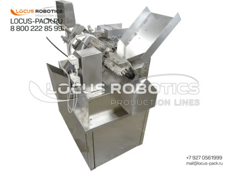 A-50 - Automatic Ampoule Filling and Sealing Monoblock with Peristaltic Pumps and Nitrogen Injection