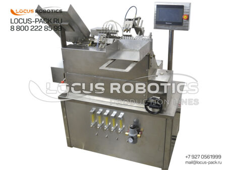 A-50 - Automatic Ampoule Filling and Sealing Monoblock
