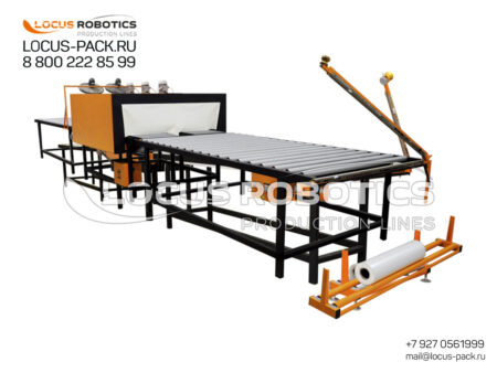 GP-100 Elongated Product Bundling Machinery