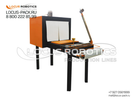 GP-100 Universal Film Bundling System for Decorative & Protective Packaging
