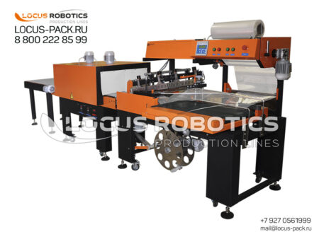 GP-100 High-Speed Film Wrapping System