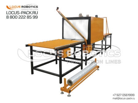 GP-100 Automatic Film Bundling System