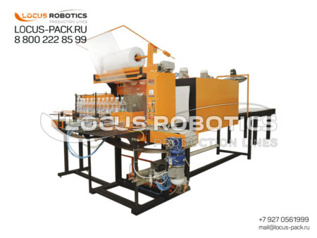 GP-100 - Automatic Group Packaging Machine of Bottle