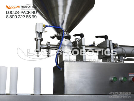 TB-30 Semi-Automatic Equipment Set for Filling and Sealing Plastic or Laminate Tubes