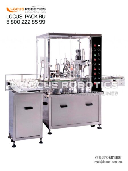 LR-100 Universal Filling and Capping Monoblock for Drops, VAPE, Reagents, and Cosmetic Oils in Small PET Packaging with Dropper Plugs