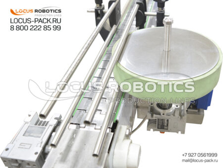 D-50 Dividing Disc / Guide Wheel (Made of Foam Polyurethane)