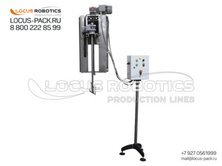 M-20 Wall-Mounted Sanitary Agitator for Compact Facilities