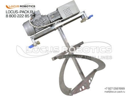 M-10 Sanitary Top-Mounted Tank Agitator