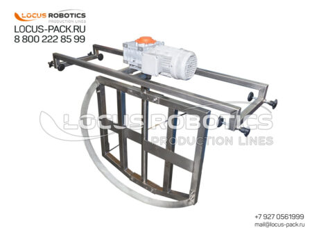 M-10 Mobile Drum Agitator for 200L Drums