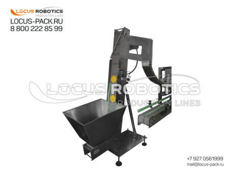 CF-20 Elevator-Type Cap Orienter