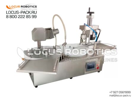 LR-200 Mini Benchtop Monoblock with Gear Pump Doser and Input Rotary Table for Glass Vials