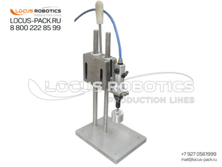CM-100 Semi-Automatic Pneumatic Capping Machine