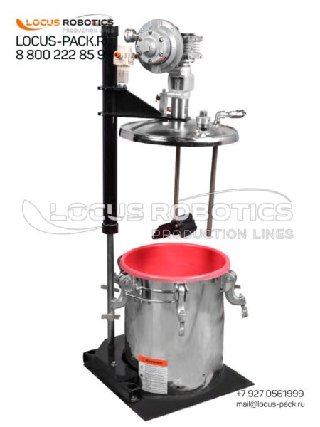 V-10 - 20L Mobile Container for Product Preparation and Storage