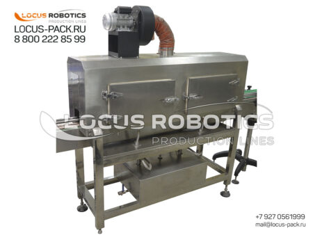 SL Steam Tunnel for Sleeve Label Applicator