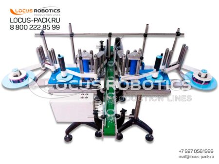 LL-50 Semi-Automatic Labeling Line with Manual Feed for Front and Back Labels