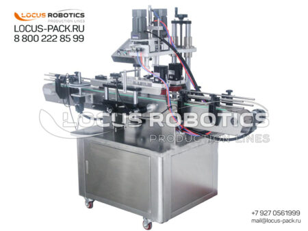 ACM-200: High-Speed Linear Capping for Trigger Sprayers