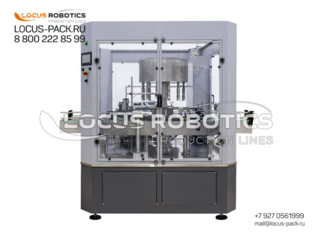 LL-1000: High-Speed Rotary Labeling Line for Round, Square & Oval Bottles (Up to 8000 Labels/Hour)