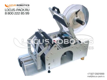 L-20: Semi-Automatic Bench-Top Labeling Machine for Cylindrical Containers