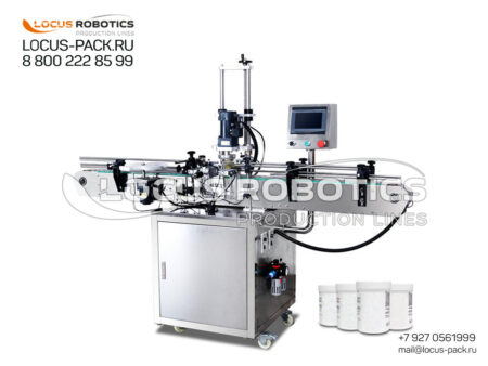 ACM-200: Precision Automatic Linear Capping with Descending Head