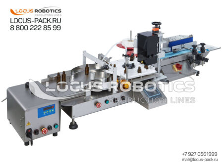 R-100 Compact Automatic Benchtop Filling, Capping, and Labeling Line with Peristaltic Dosing System