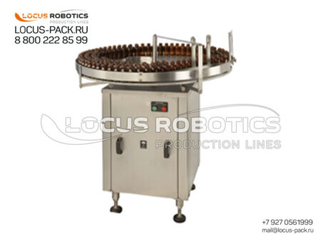 T-10 Disc Accumulation Table | 1-Meter Diameter
