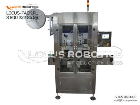 LL-500: Automatic Shrink Sleeve Labeler with Electric Heat Tunnel