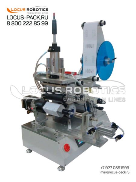 L-20: Universal Semi-Automatic Bench-Top Labeling Machine for Wrap-Around Label Application