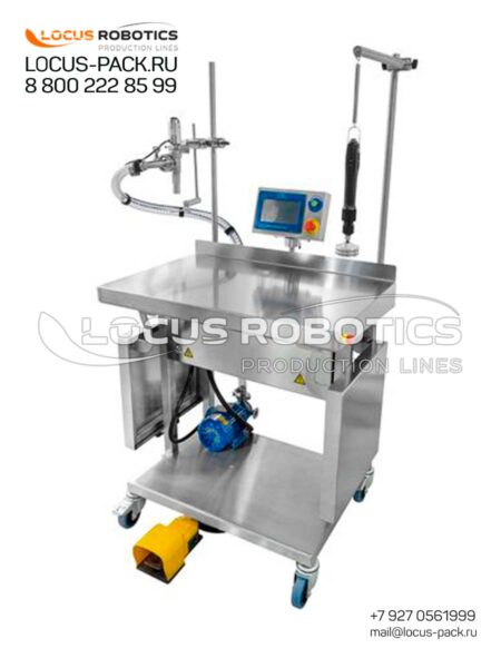 R-500 Semi-Automatic Piston Filling Line for Honey and Viscous Food Products