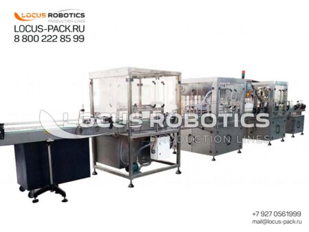 R-200 Hot-Fill, Hot-Rinse, Capping, and Labeling Line for Juices, Syrups, Toppings, Hemp, and Olive Oil in Plastic or Glass Bottles (Maraska & Dorica Styles with Screw Caps)