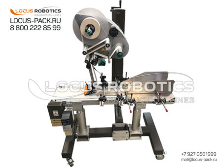 LL-50 Semi-Automatic Labeling Line with Automatic Feeder for Vertical Label Application on Bags and Pouches