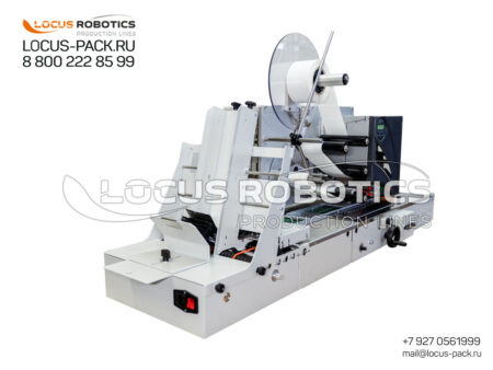 L-90: Semi-Automatic Bench-Top Labeling Machine for Pouches and Bags (with Sheet Feeder)