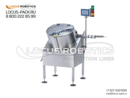 CP-50 Disc-Type Container and Vial Orienter with Receiving Elevator