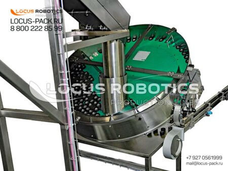 CF-30 Disc-Type Cap Orienter