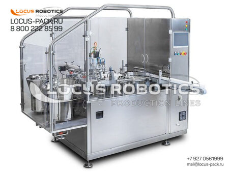 LR-100 Monoblock for Filling and Capping with Peristaltic Doser for Pharmaceutical and Veterinary Preparations in Glass Vials